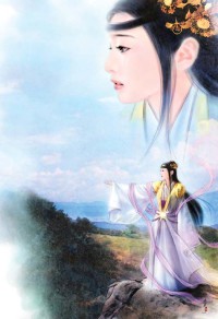 鬥羅之絕世死神