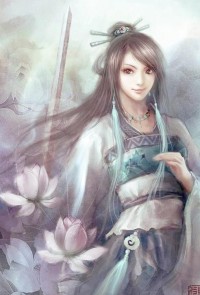 蓄意接近你